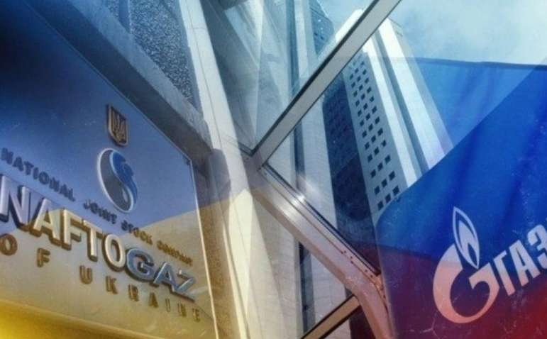 "Борьба за каждую запятую": в Вене продолжатся газовые переговоры между Украиной и РФ