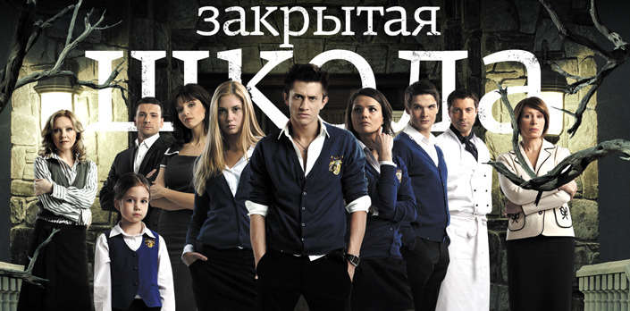 Живемо без України: хто з акторів популярного серіалу підтримали війну Живемо без України: хто з акторів популярного серіалу підтримали війну