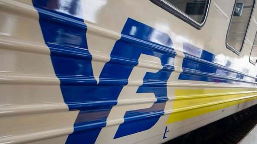 «Укрзализныця» и Deutsche Bahn подписали меморандум о сотрудничестве: Гончарук раскрыл подробности