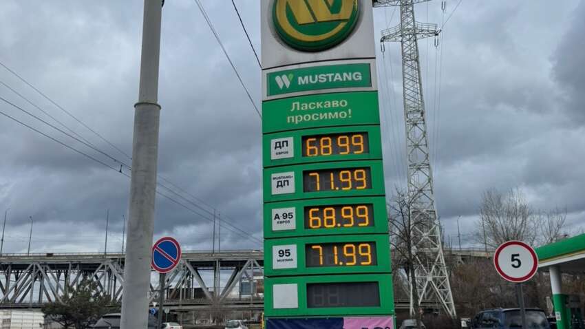 Горючее взорвалось ценами вверх: актуальные расценки на АЗС