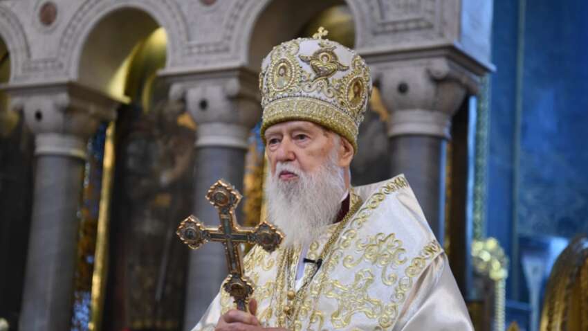 Умер Патриарх Филарет в возрасте 97 лет, – Эпифаний Умер Патриарх Филарет в возрасте 97 лет, – Эпифаний