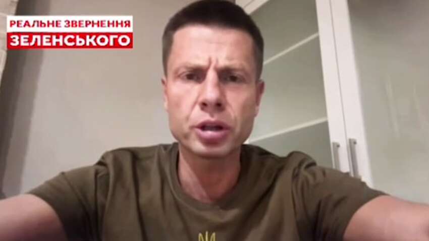 Від жартів до відвертої пародії: Гончаренко записав “реальне звернення Зеленського” Від жартів до відвертої пародії: Гончаренко записав “реальне звернення Зеленського”