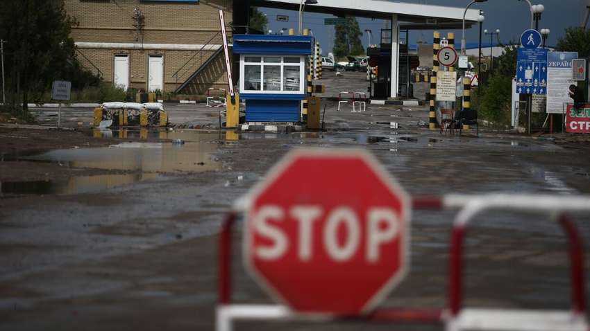 Закрытие границы Украины и всемирная организация в режиме онлайн: каким будет понедельник