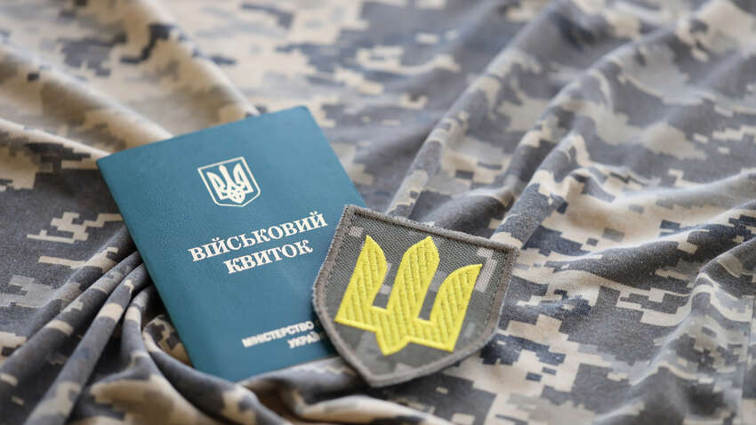 Чи скасують мобілізацію після скасування воєнного стану: є важливий нюанс