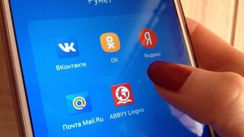 Кремль закручивает гайки: в России готовят невиданный ранее тотальный контроль