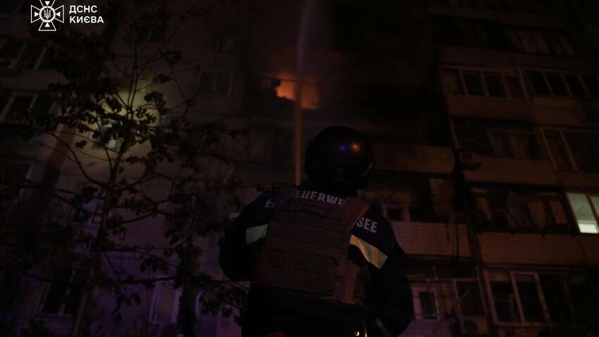 Ночная атака по Украине: какой город был целью россиян