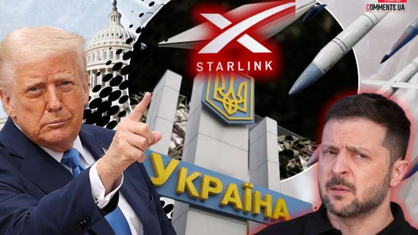 Трамп снова атаковал Зеленского: что заявил о победе Украины