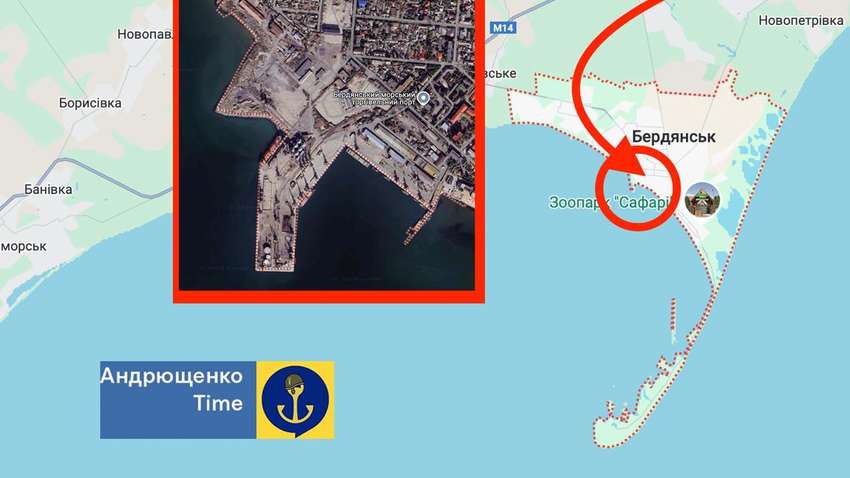 Мощный удар по Бердянску: что известно сейчас