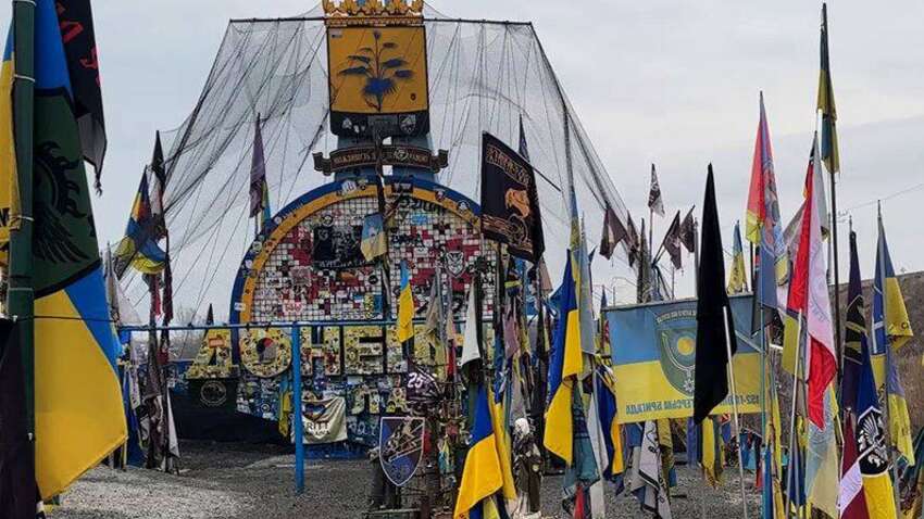 Символ незламності Донеччини можуть прибрати: що відомо