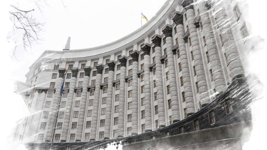 Правительство утвердило стратегию развития регионов на семь лет: будет два этапа Правительство утвердило стратегию развития регионов на семь лет: будет два этапа