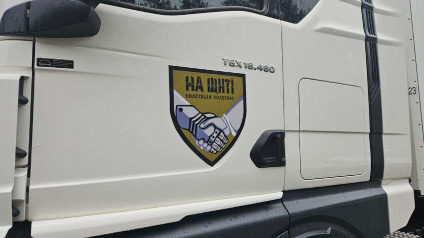 До України повернули сотні тіл загиблих військових: з яких напрямків До України повернули сотні тіл загиблих військових: з яких напрямків