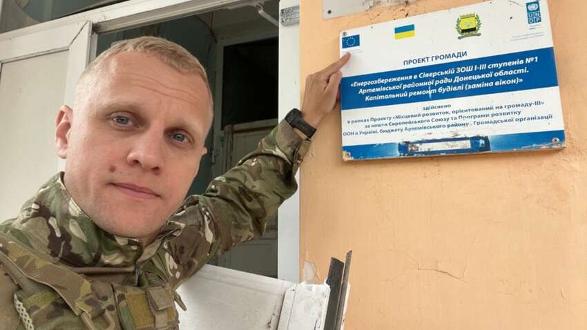 “Активіст” Шабунін, який ймовірно ухилявся від служби в армії, “списався” з лав ЗСУ