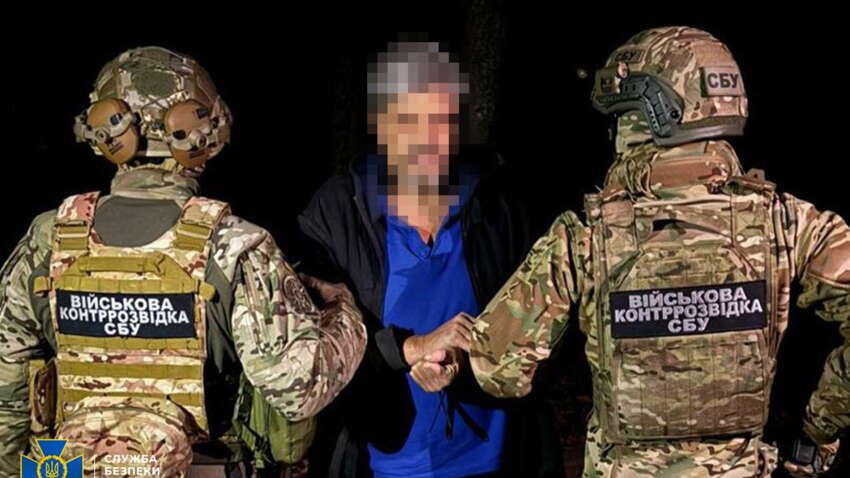 Завербований агент ФСБ намагався встановити гранату в харківському парку Завербований агент ФСБ намагався встановити гранату в харківському парку