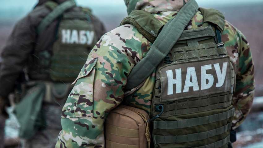НАБУ обшукує приміщення львівської поліції