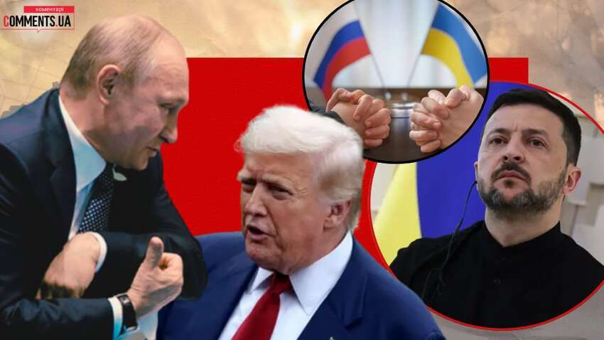 Встреча Трампа и Путина: есть два наиболее вероятных варианта Встреча Трампа и Путина: есть два наиболее вероятных варианта