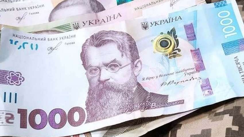 Как изменился уровень доходов украинцев с начала войны Как изменился уровень доходов украинцев с начала войны