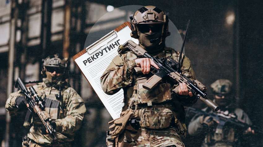 Рекрутинг набирає обертів: командувач Нацгвардії відповів чи є шанс відмовитися від мобілізації
