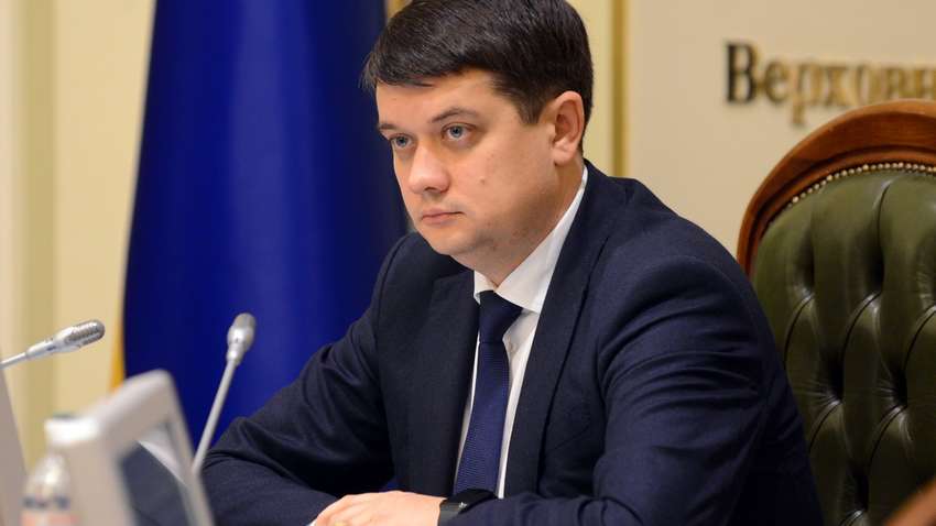 Разумков анонсировал изменения в языковой закон