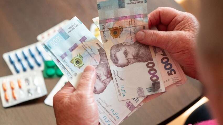 О зарплатах и пенсиях можно забыть: Украину предупредили о страшной катастрофе О зарплатах и пенсиях можно забыть: Украину предупредили о страшной катастрофе