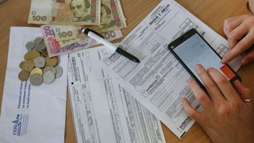 Теперь коммунальные услуги можно оплатить по телефону через ПриватБанк