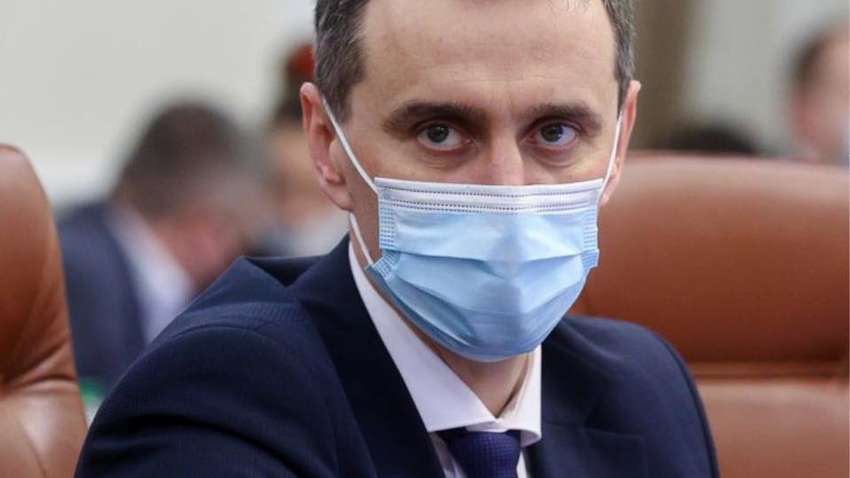 Перемога над пандемією у 2022 році: Ляшко зробив прогноз Перемога над пандемією у 2022 році: Ляшко зробив прогноз