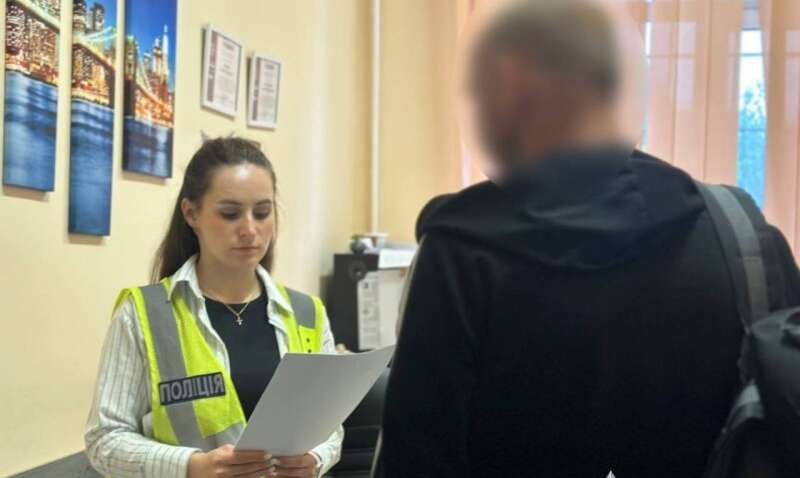 История о домашнем тиране из Киева