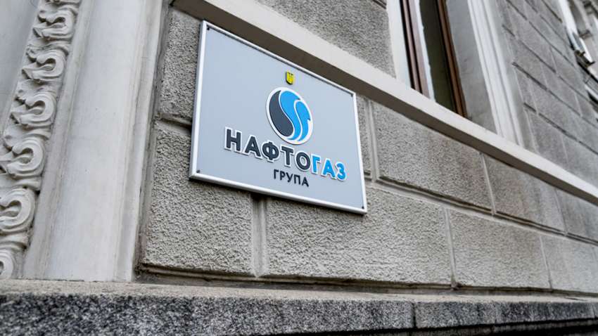 Борги за газ – штучні? ТСК ВРУ виявила масштабні порушення «Нафтогазу»