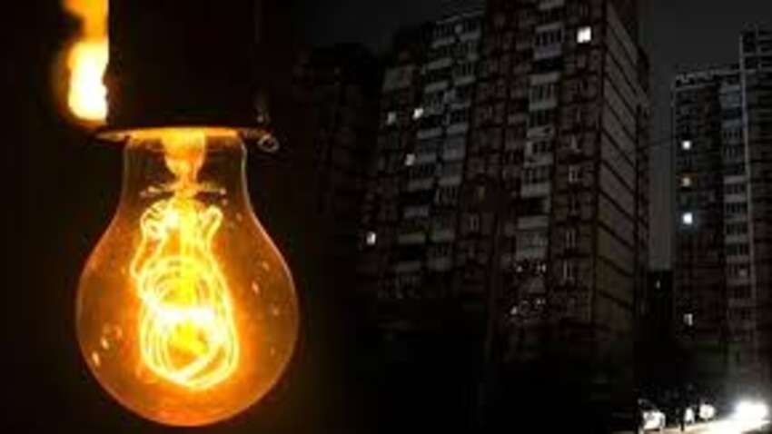 В Украине вводят ограничение электроэнергии и отключение света – ситуация на 20 марта В Украине вводят ограничение электроэнергии и отключение света – ситуация на 20 марта