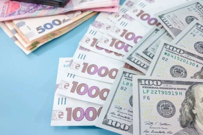 Прогноз на грудень: що буде з курсом і чи варто очікувати різких стрибків