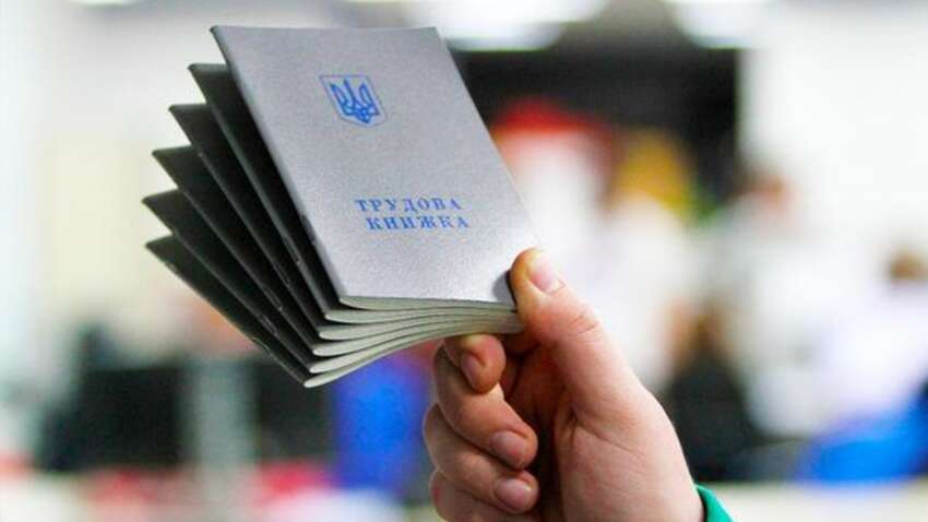 Пенсия под угрозой: украинцы массово теряют годы стажа за период обучения и службы в армии