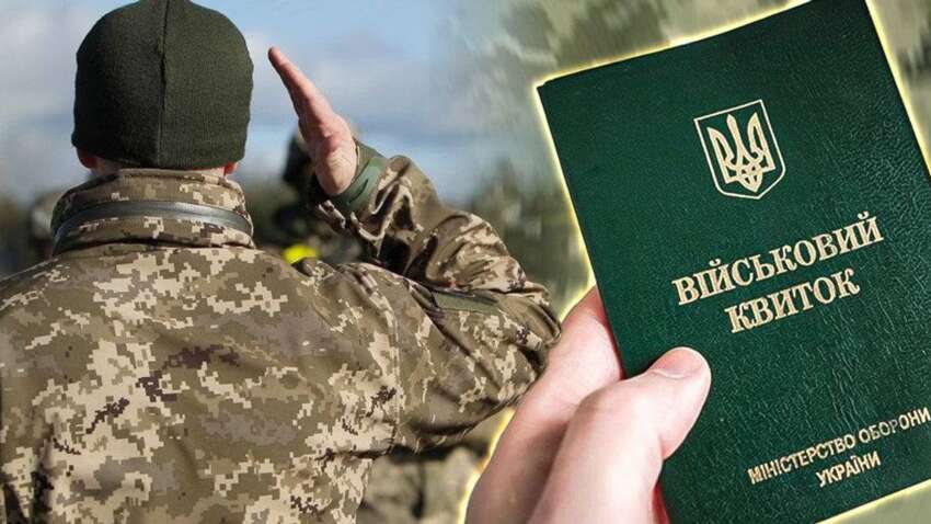 Больше всего реформировать ВСУ требуют непригодные, вероятно фиктивно списанные и забронированные: СМИ