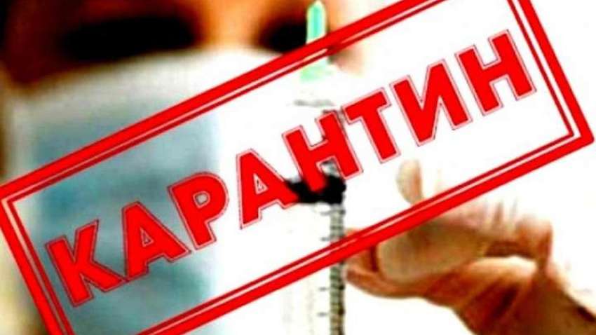 У МОЗ попередили про апокаліптичні наслідки у випадку скасування карантину