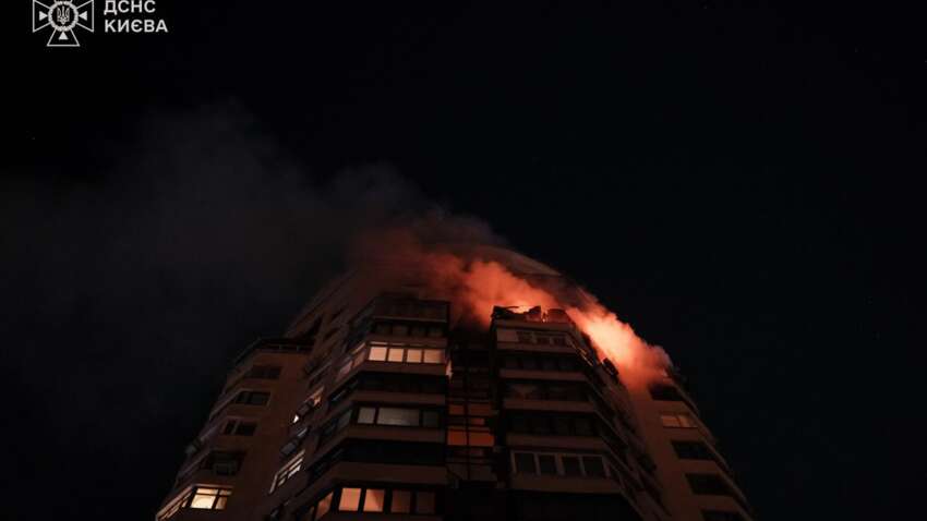 Массированная атака России на Киев: куда летели ракеты и дроны