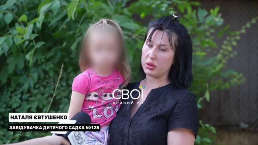 Скандал в Кривом Роге: ТЦК задержал отца-одиночку, пока его маленькая дочь находилась в детском саду