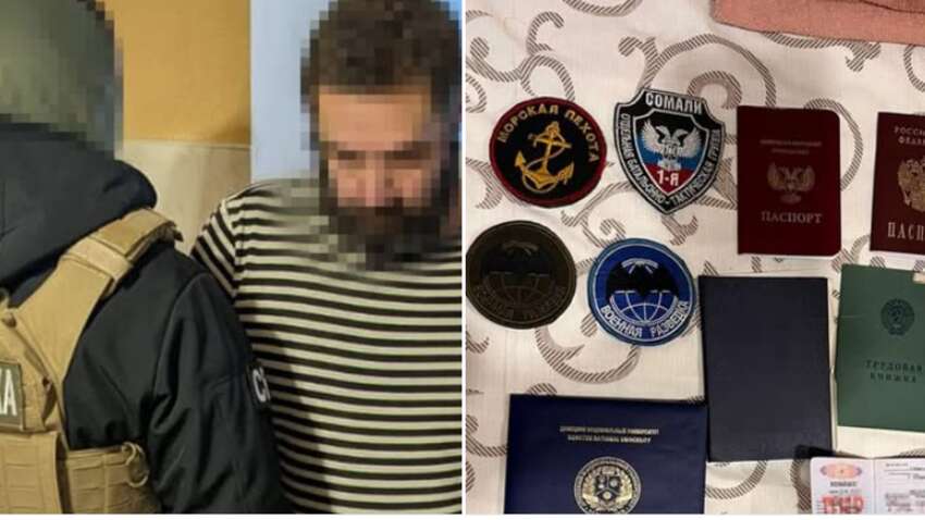 Уже сыт "русским миром" - СБУ задержала боевика «ДНР», который хотел бежать в Евросоюз Уже сыт "русским миром" - СБУ задержала боевика «ДНР», который хотел бежать в Евросоюз