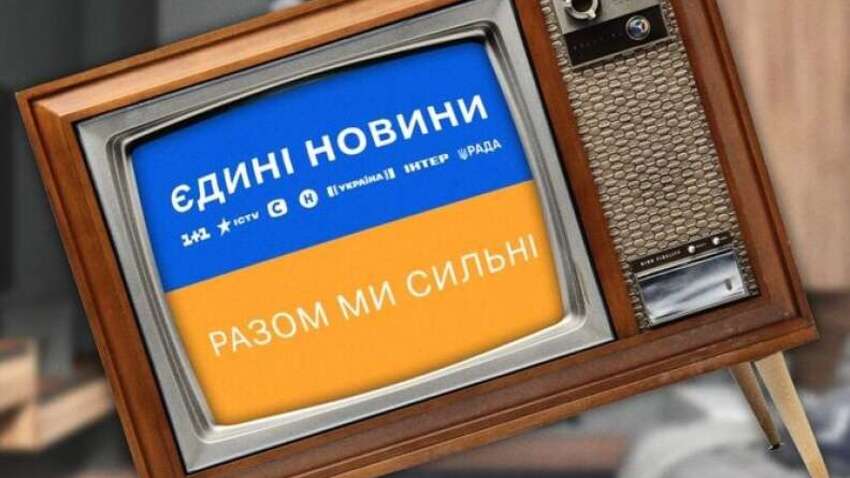 «Деньги городов отдали на телемарафон»: в Раде шокированы блокировкой средств громад перед зимой «Деньги городов отдали на телемарафон»: в Раде шокированы блокировкой средств громад перед зимой