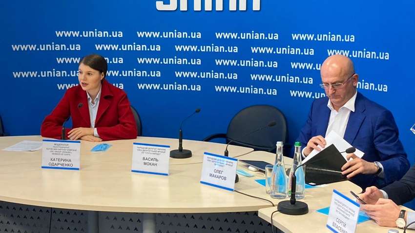 Лоббизм в Украине: перспективы и пути развития