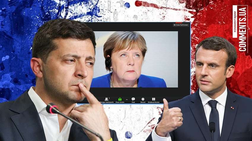Зеленский провел переговоры с Макроном и Меркель: о чем говорили и чего ждать Зеленский провел переговоры с Макроном и Меркель: о чем говорили и чего ждать