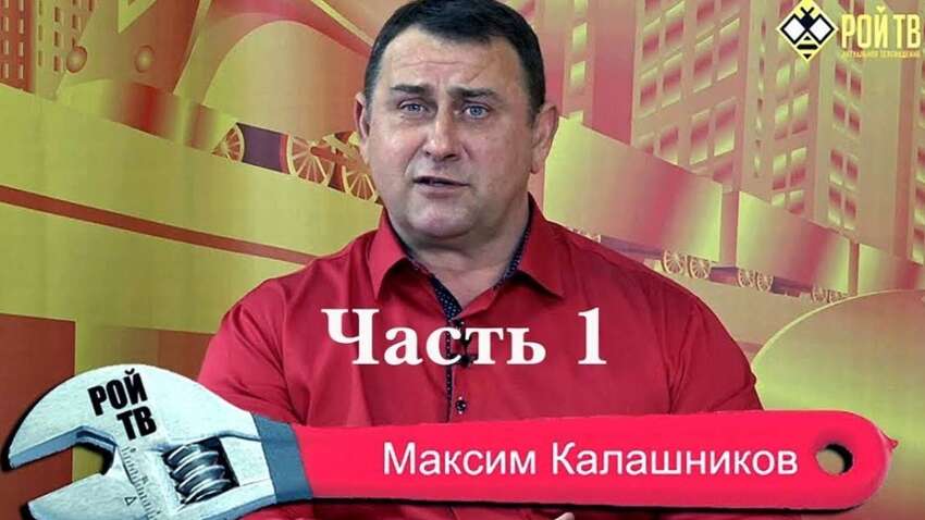 Путін не міг собі такого уявити: роспропагандисти панічно бояться ударів України 
