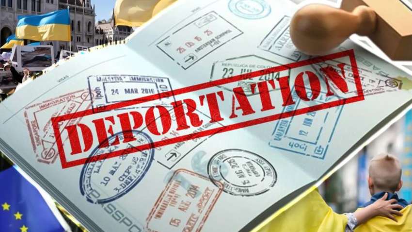 Стало відомо, скільки українців планують депортувати зі США