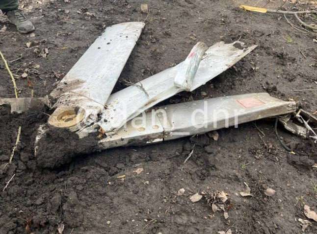 На Донецк сбросили бомбу