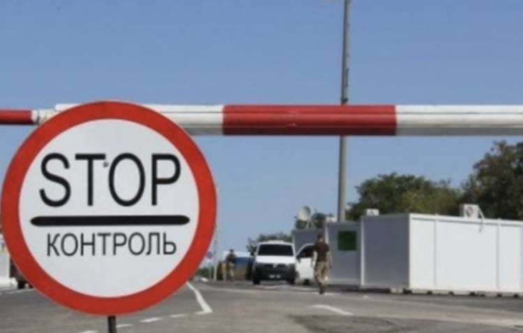 Заборона на виїзд є дискримінаційною для жінок - нардепка Заборона на виїзд є дискримінаційною для жінок - нардепка