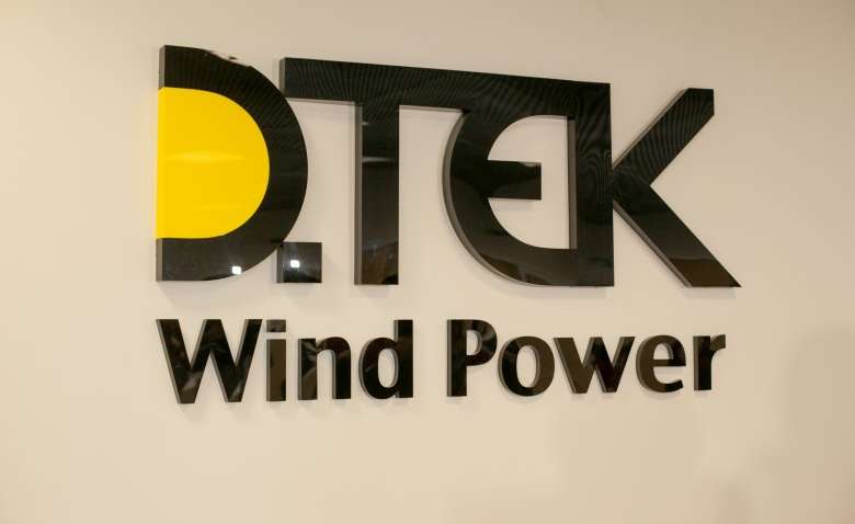 ДТЕК Ахметова вимагає підвищити ціни на електроенергію, шантажуючи владу, - Лещенко