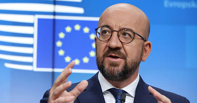 Сколько лет Украине еще ждать членства в ЕС: в Евросовете назвали примерный срок Сколько лет Украине еще ждать членства в ЕС: в Евросовете назвали примерный срок