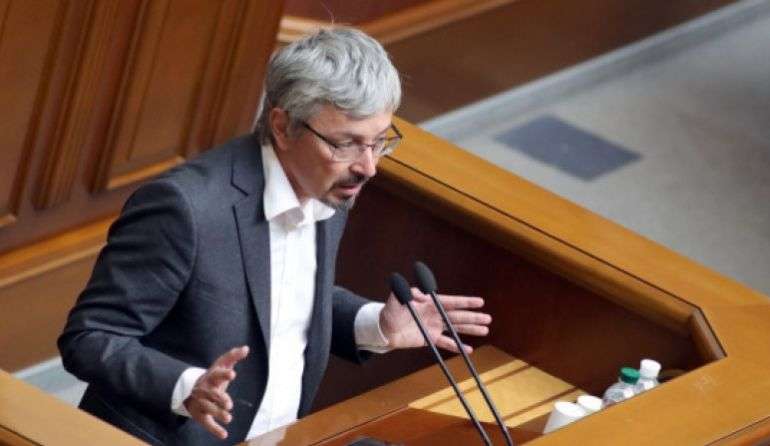 В Раде зарегистрирован законопроект о медиа