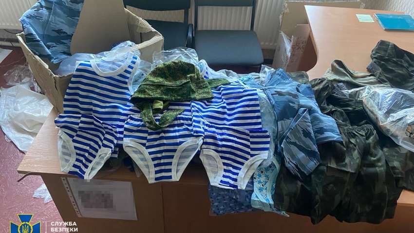 В обмен за голоса на псевдореферендуме россияне предлагали людям «военную форму» на детей, – СБУ