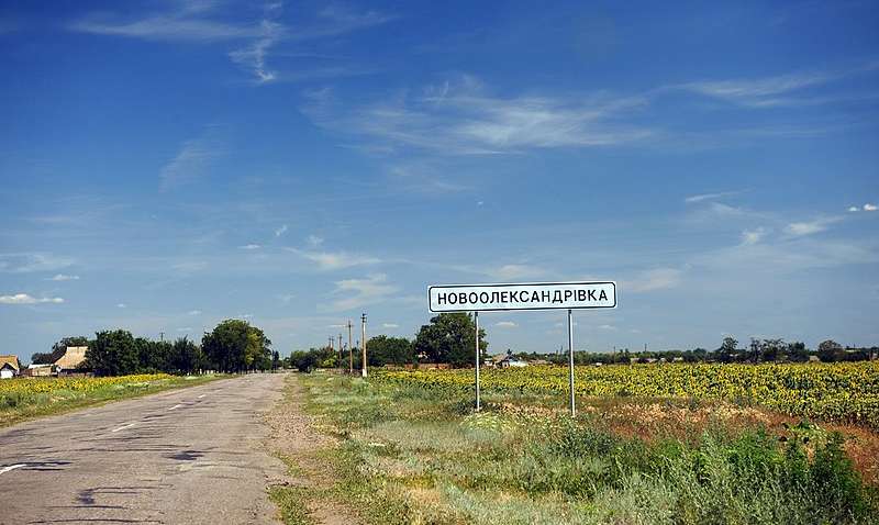 В Вооруженных силах рассказали, захватили ли оккупанты Новоалександровку 