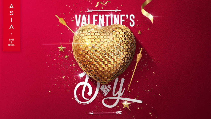 Hyatt Regency Kyiv запрошує на романтичну вечерю на День закоханих