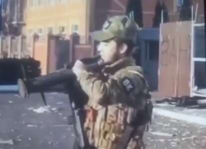 Российский военный расстрелял жилой дом из гранатомета в Курской области Российский военный расстрелял жилой дом из гранатомета в Курской области