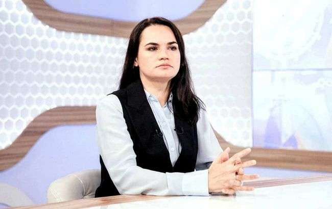 В Беларуси заблокированы счета Светланы Тихановской